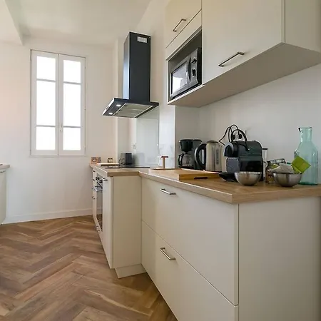 Apartamento Le Victor Hugo *